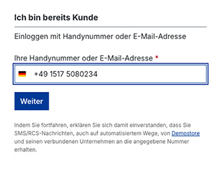 QuickAuth passwordless login - security code entry