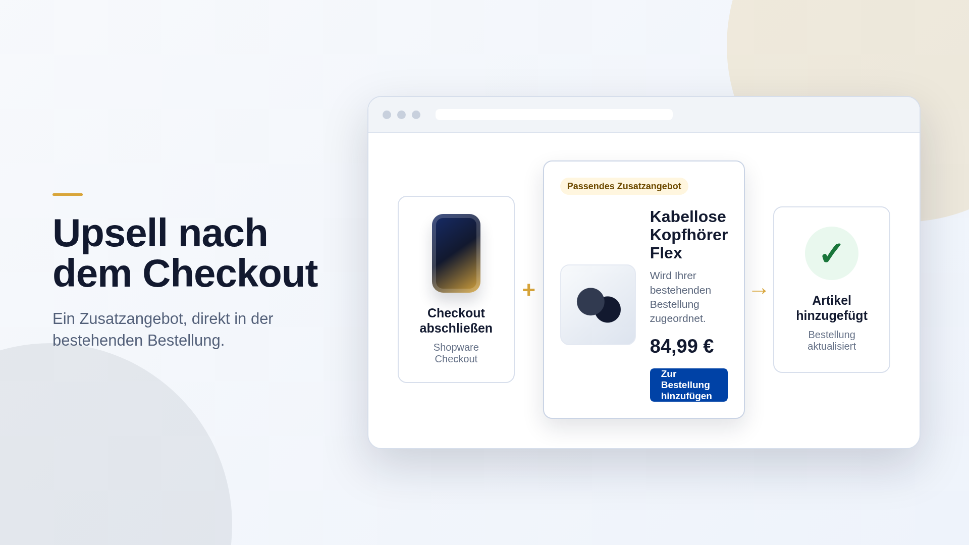 Vorschau des Post-Purchase-Upsell-Ablaufs nach dem Checkout