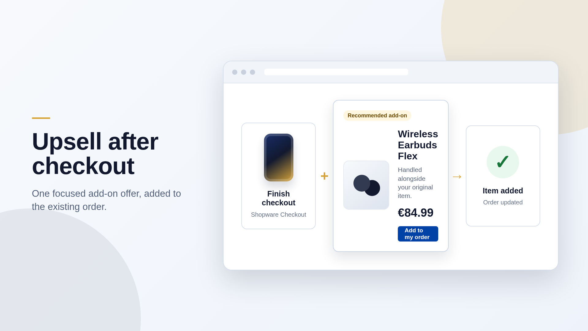 Preview of the post-purchase upsell flow after checkout
